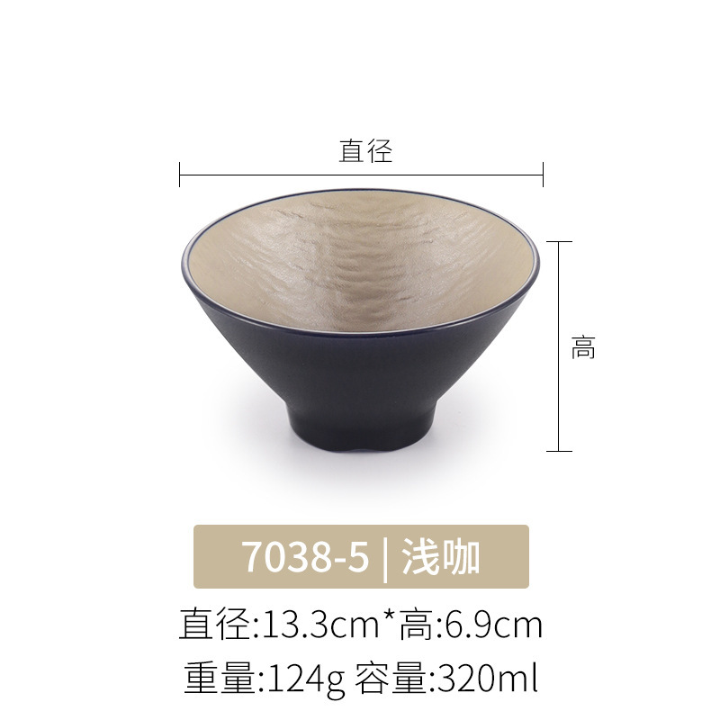 メラミン小ボウル業務用和食器 5 インチライスボウルスープボウルクリエイティブ模造磁器レトロ笠ボウルデザートボウル|undefined