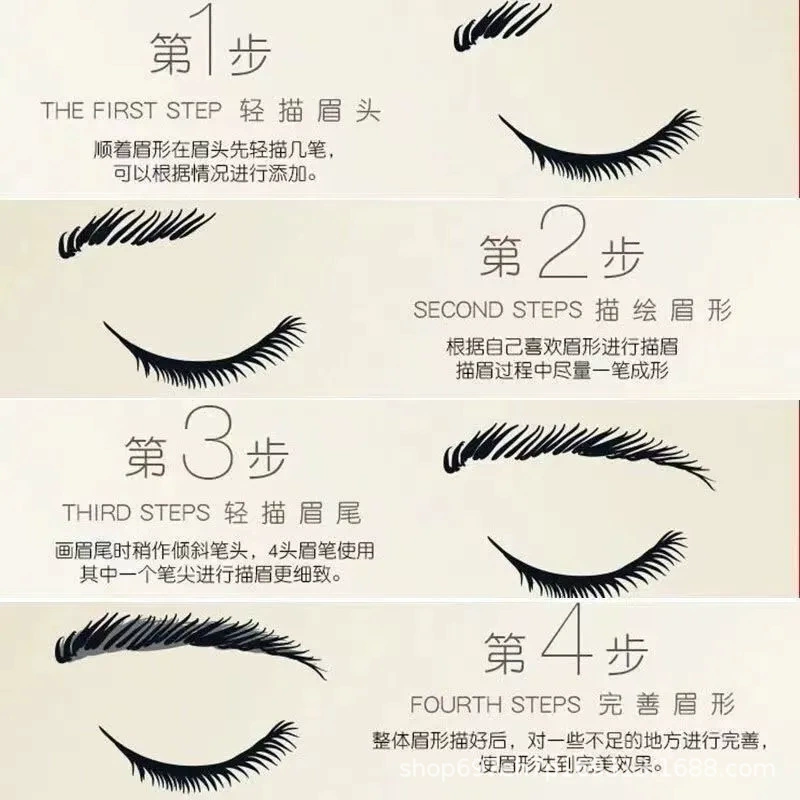 Waterproof organic eyebrow pencil, no smudge, for beginners