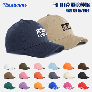 25���ļ���Ůͬ��ܛ픴�ñ�ܰ���ñ���ñPODС�ο췵����ñ����