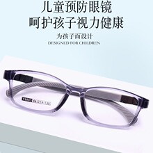 新款儿童方框硅胶TR90超轻舒适学生儿童多色眼镜架小孩网课眼镜厂