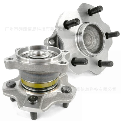 Hub Bearing 512201, Bearing