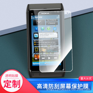 �m����Z����N8�֙C5.0���NĤ��䓻��������QĤ��ָ�yˮ�����oĤ