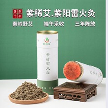 ��ϡ����7.0�׻�ġ�����ꐰ����ֹ��Ƹ�Ʒ�|���l�������