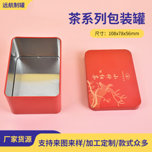 ��ϵ�а��b�ж� ��ӡˢɼt�Ǹ��c��y�Y���L�����R���F���~��