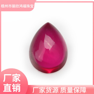 3*5~10*12 ����ƽ������ �ϳɼt���� 5#�t  ������挚ʯ�t��ʯ