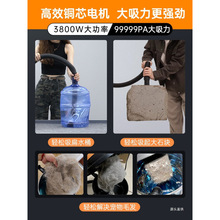 吸尘器家用大吸力小型车用强力大功率装修美缝工业吸尘