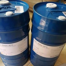 ֿˠVOK-Disperse 7000߀ԭʯīϩyø߷ӷɢ