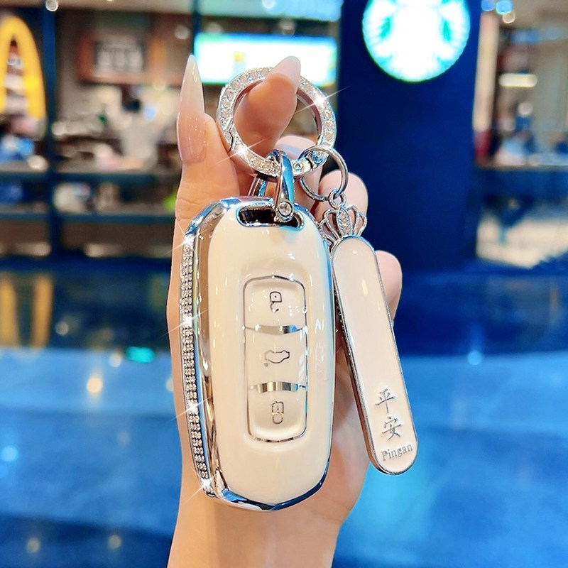 Suitable for Geely Boyue Key Cover Gl Emgrand Gs Borui X6 Vision X3 Panda Mini Geometry Kung Fu Cow Shell Buckle