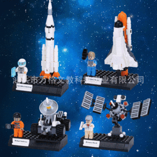 �f��С�w�����toys��ͯ6-12�q���������w��ģ�ͷeľ�������}ƴ�b
