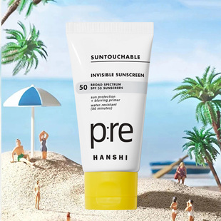 (Cross-border trading), sun protection cream full body, refreshing brightening foundation, 60g, English