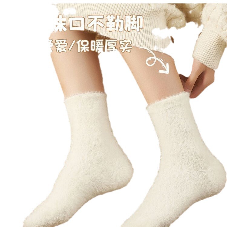 白い靴下の女性の中筒の靴下のミンクの綿毛の秋の冬のベルベットの厚い毛のふわふわしている睡眠の保温の月子の床板の靴下|undefined