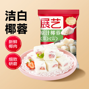 չˇ ԭ֭Ҭ��100g  135��/��