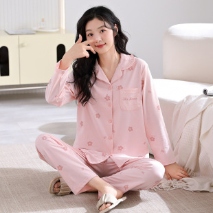 Autumn Pajamas for Women, Long-Sleeved Pure Cotton, High-End, Sweet Cardigan Suit, Comfortable and Casual, Autumn and Winter Home Clothes That Can Be Worn Outside