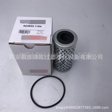 923855.1184 Vо܇Vо՚VSlVоlәC