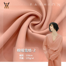 ޽qѩ-2  ƿr 135G혴eŮbȹbh