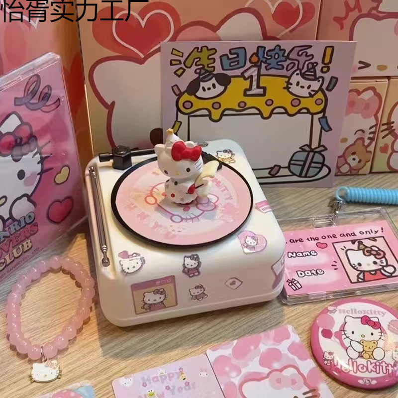 La rotación de vinilo impacta KT gato tocadiscos Bluetooth altavoz lindo mini audio regalo de cumpleaños para hombres y mujeres