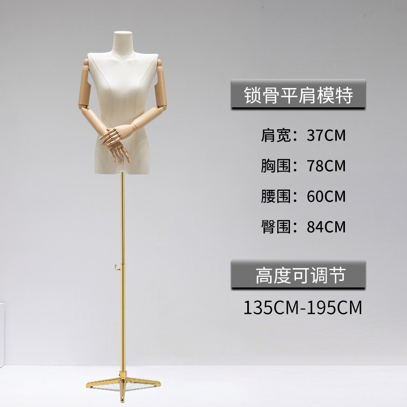 Modelo de hombro plano tienda de ropa al por mayor accesorios de las mujeres de ángulo recto modelo de ropa de hombro estante maniquí soporte de exhibición de todo el cuerpo