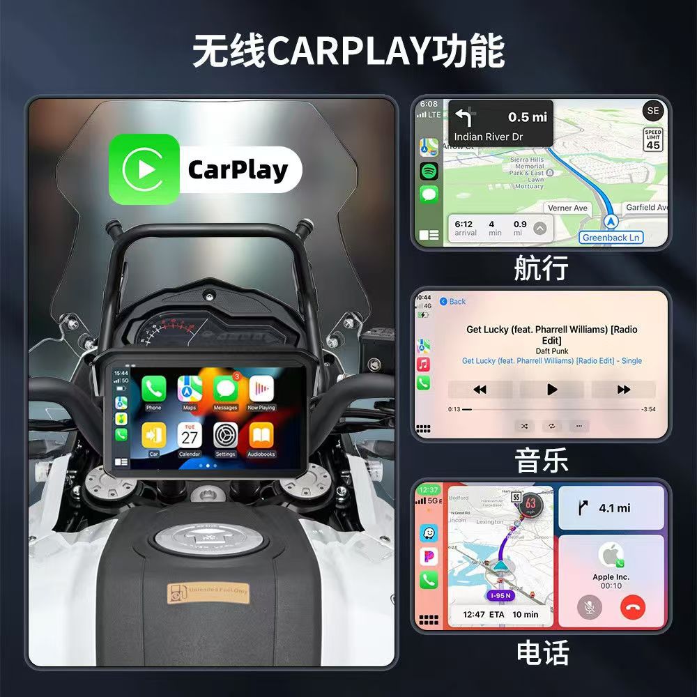Motorcycle Driving Recorder Bsd Blind Spot Carplay Screen Projection Navigation Dual 2K Tire Pressure Detection Waterproof 5inch
