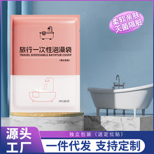 һ����������Ӻ�ԡ���ת����bϴԡ�����оƵ�ϴ����Kԡ�״����l