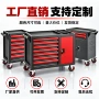 odm定制汽保抽屉工具车