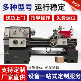 铣床;车床;磨床