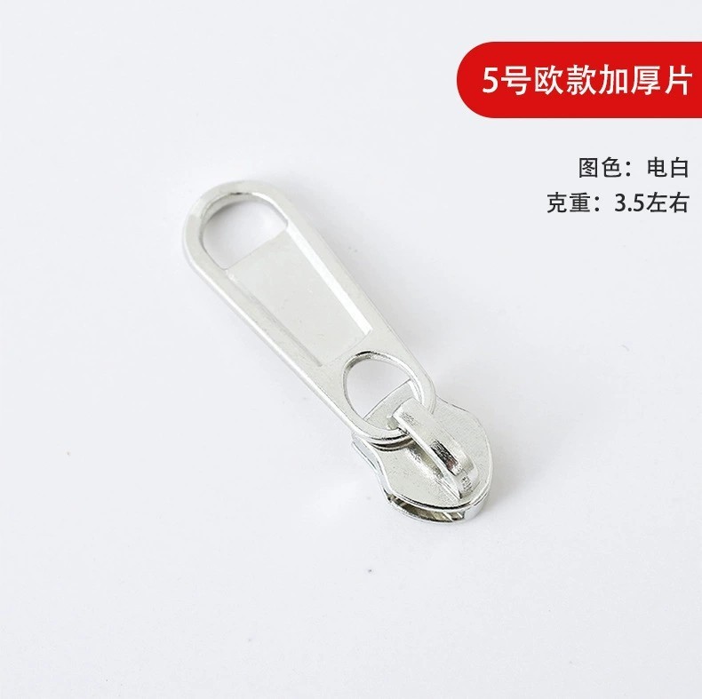 現物卸売り大5号7号金属ファスナーナイロン樹脂金属ファスナー|undefined