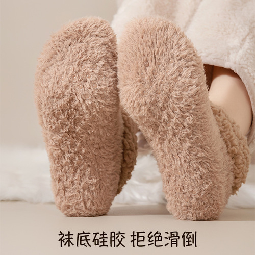 Heated foot warmer socks for women, suitable for autumn and winter, mid-calf length, warm foot pads, ideal for sleeping in winter, warm cashmere, anti-slip floor socks