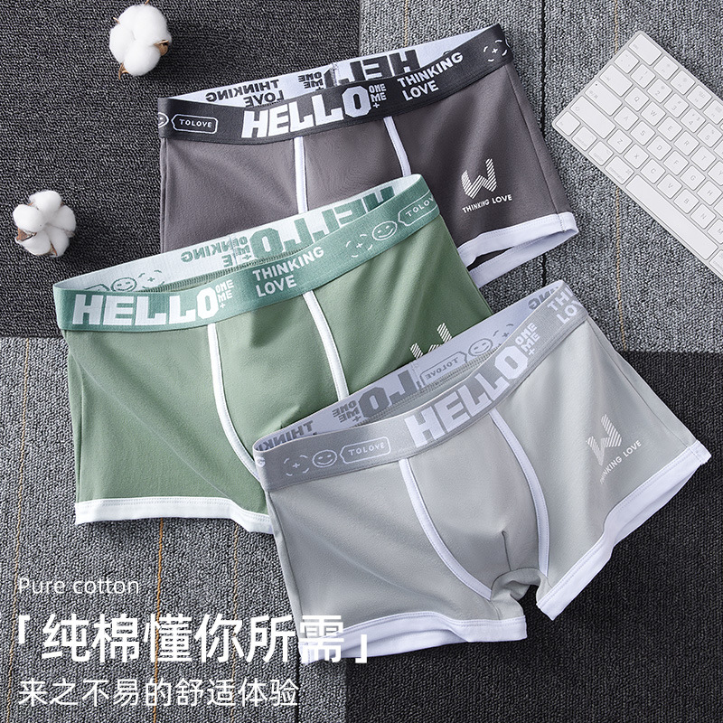 Ropa interior de los hombres de algodón deportes de verano transpirable Boxer shorts adolescentes más tamaño Boxer shorts cabeza de algodón ropa interior de los hombres