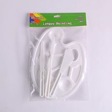 跨境专用美术绘画环保颜料盘水粉水彩丙烯画笔刮刀多件套组合套装