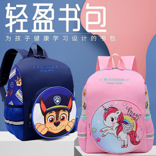 ���l���Q��ͯ����������׃��@����С���￨ͨһ�꼉�W����