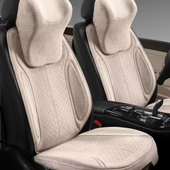 新型ラムスラテックス自動車クッションサドル半包四季通用の毛皮ネット赤小蛮腰シートクッション