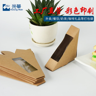 ������ʳƷ���b��ţƤ���_�����bӡˢlogo�и��c���൰��Y��