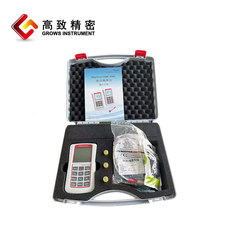 �¹�EPK�߾���Ϳ������Minitest2500/Minitest4500��ǰȷ�ϻ���