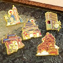 重庆徽章洪崖洞旅游景点纪念品李子坝胸针包包装饰品金属送礼配饰