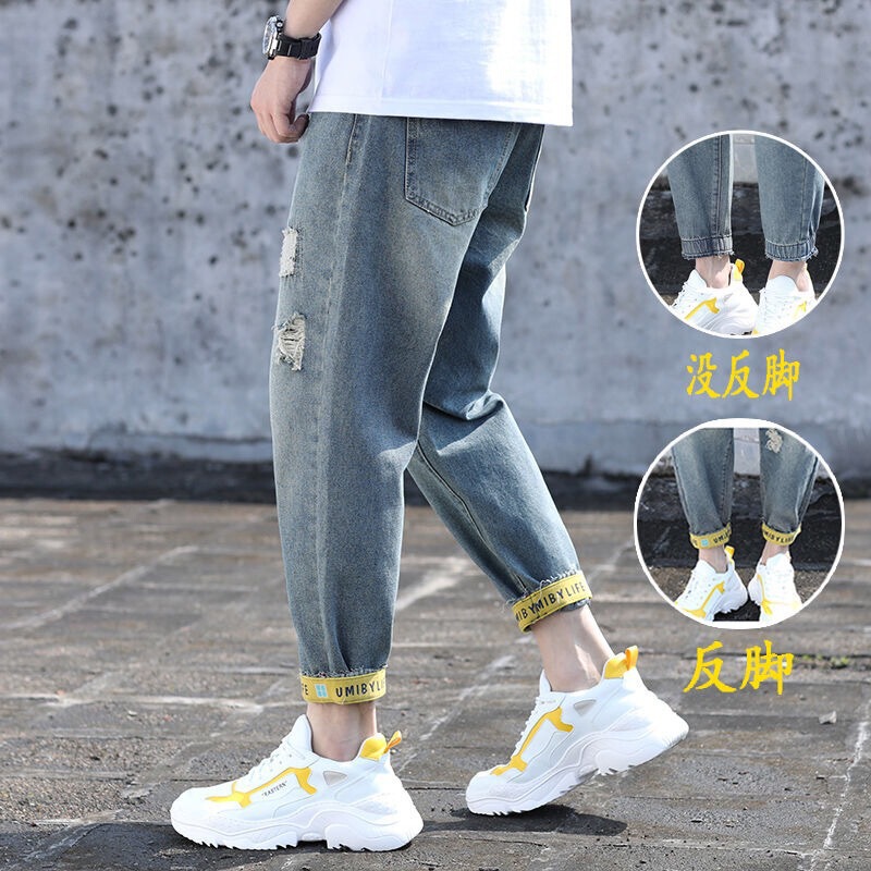 2022 Ripped Jeans Men's Hong Kong-style Hip-hop Cropped Harem Pants Leg-toe Pants Loose-fit Korean-style Pants