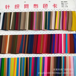 �\�]�����Wᘿ��W�� 100g�ߏ��U�ն����W�۲� ˮ���yȹ�b�ΌӲ���