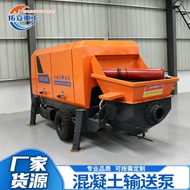 混凝土机械;工程建筑机械;路面机械