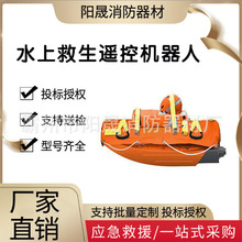 ����ˮ�Ͼ����b�ؙC���˷�Ѵ�����C�����b�ؾ�����ˮ�Ͼ�Ԯ�wͧ