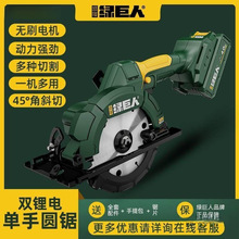 �G�����������5.5��늈A䏟oˢ140����䏳��ʽľ����������