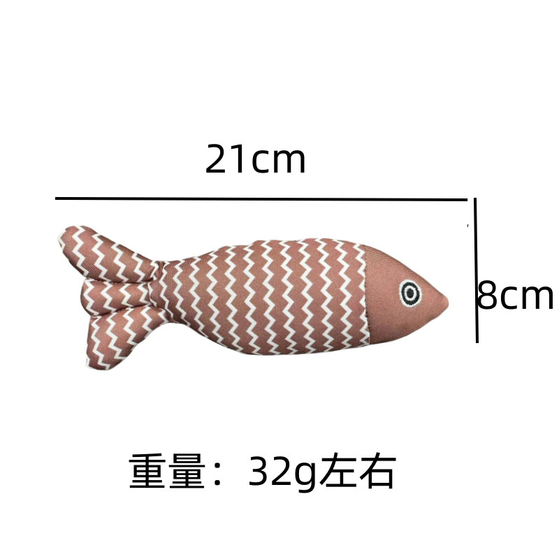 붉은 개박하 물고기