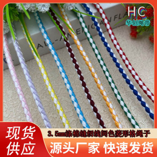�pɫ�����K 3.5mm����DIY�ֹ��K ���ڴ����K���b�o�϶YƷ���b�b