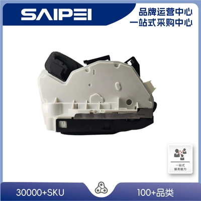 Suitable for 6Rd837016F, 6Rd837016A Door Central locking