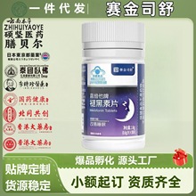 ���F؛�ٰl��ِ��˾��ϲ�S���ʺ���Ƭһ�����l����r���������ֱ�