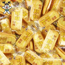 ����ѩ���ؐ�С����ʳ����ͯ����f���������e����