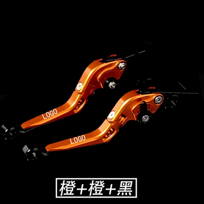 Suitable for Polar Ae5Ipro Ez3I Ae8 Ae4Se Modified Accessories Electric Vehicle Horn Handle Pull Rod (Other Electric Vehicle Accessories) - orange-orange-black