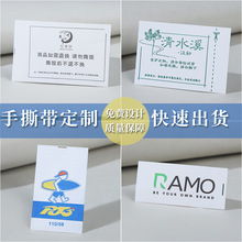 �S�ҹ�����˺��ˮϴ�˶�Ҏ�����ӡˢ����ˮ�ˇOϴˮ�����l