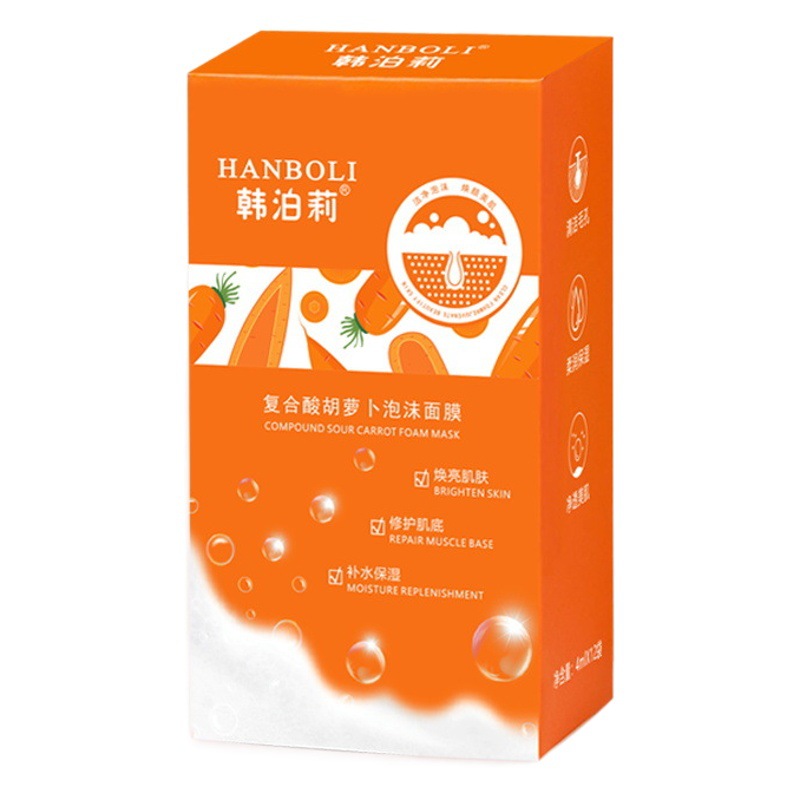 Han Poli Compound Acid Carrot Foam Mask Deep Cleansing Coating Clay