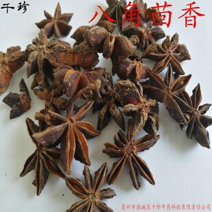 �˽�����˽Ǵ���ɶȺ�Ƭ�����R���ϴ�ȫ�əz�ϵ�ͷ����_�lƱ