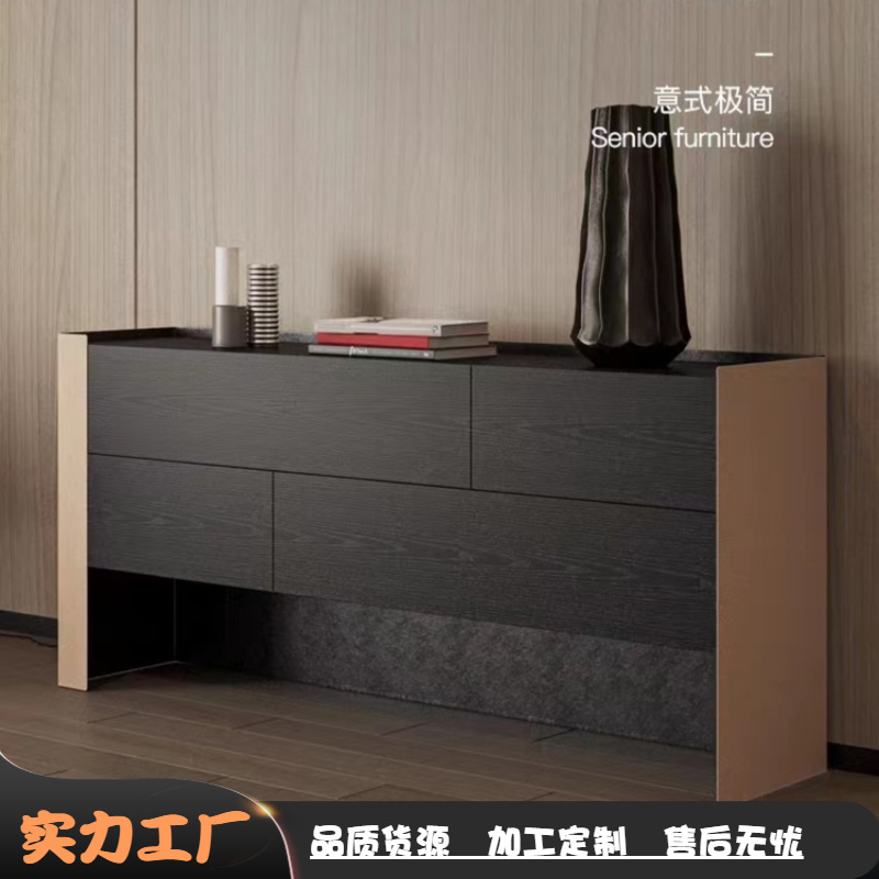 Italian Light Luxury Locker Bucket Cabinet Sideboard Cabinet TV Cabinet Modern Minimalist Living Room Entrance Home Design Storage Cabinet