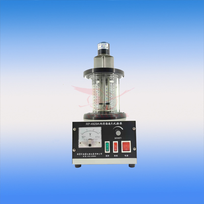 油品分析仪器 石油产品润滑脂滴点测定仪（恒温油浴）